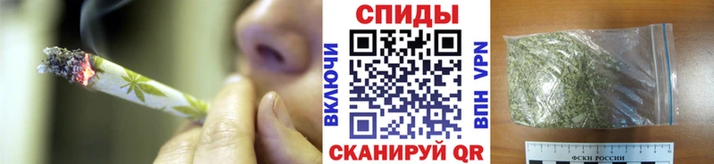 Бутират BDO 33%  где продают   Афипский 
