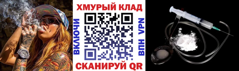 гидра зеркало Афипский маркетплейс какой сайт Героин афганец