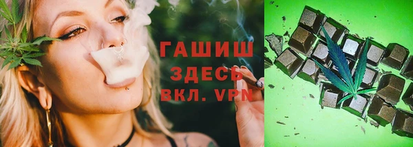 эйфоретик Арсеньев