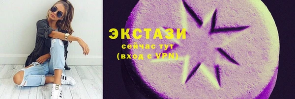 a pvp Михайловка