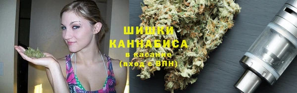 кокаин колумбия Балабаново