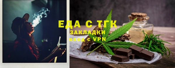 эйфоретик Арсеньев