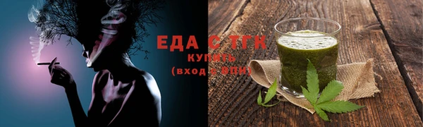 кокаин колумбия Балабаново