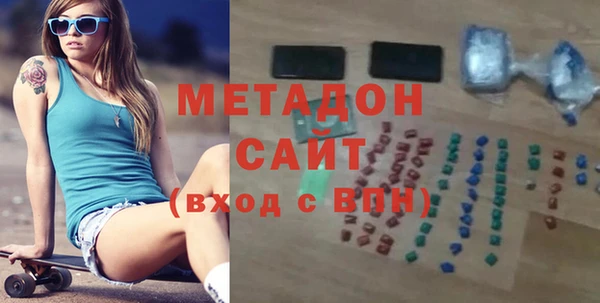 крисы Баксан