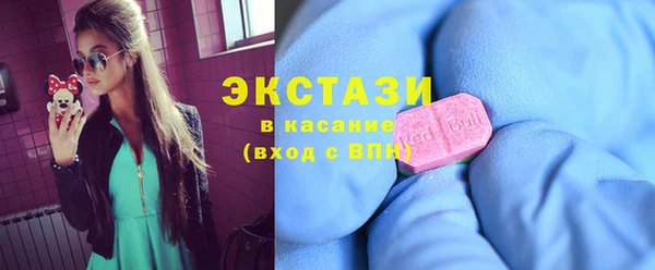 кокаин колумбия Армянск