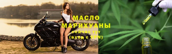 кокаин колумбия Армянск