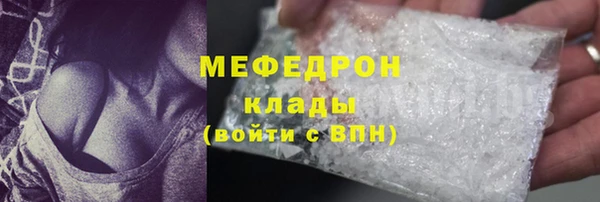 кокаин колумбия Армянск