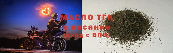 эйфоретик Арсеньев