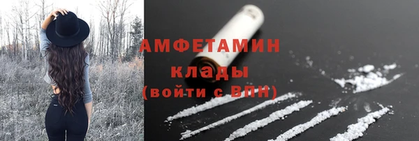 кокаин колумбия Армянск