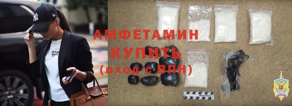 марки nbome Аркадак