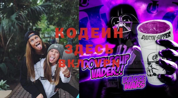 кокаин колумбия Армянск