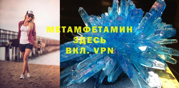 кокаин колумбия Армянск