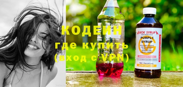 мет Михайлов