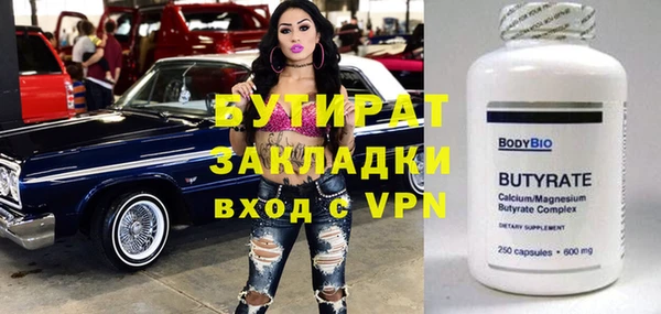 кокаин колумбия Армянск