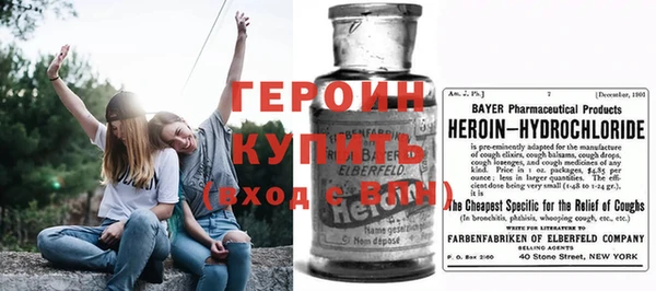 кокаин колумбия Армянск