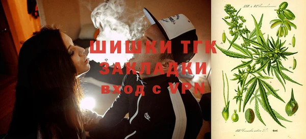 кокаин колумбия Армянск